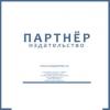 Аватар для www.anopartner.ru
