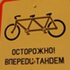 Аватар для roolalex