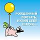 Аватар для Лека