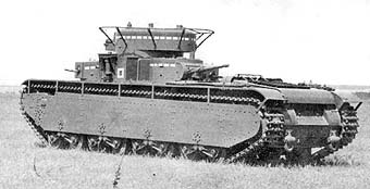 Т-35