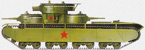 Снова T-35