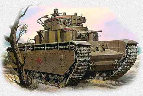 Еще раз T-35